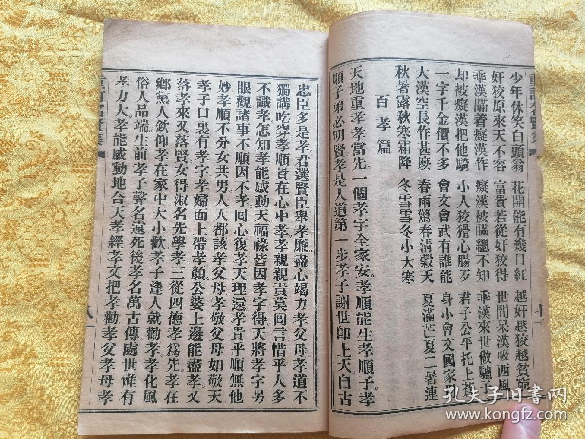 黄大仙三期内必开一肖|精选资料解析大全,黄大仙三期内必开一肖精选资料解析大全
