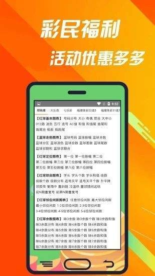 白小姐精准免费四肖|精选资料解析大全,白小姐精准免费四肖精选资料解析大全