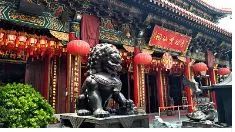香港正版黄大仙资料大全|精选资料解析大全,香港正版黄大仙资料大全与精选资料解析大全，探索神秘与文化的交汇点