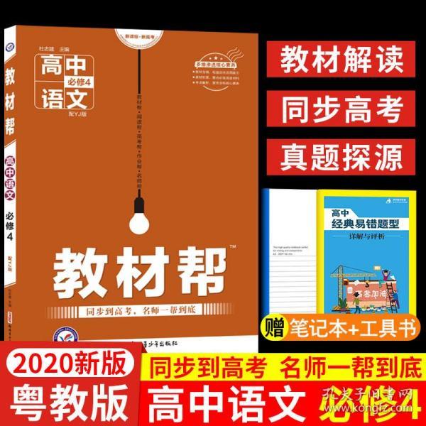 正版资料免费资料|精选资料解析大全,正版资料与免费精选资料解析大全