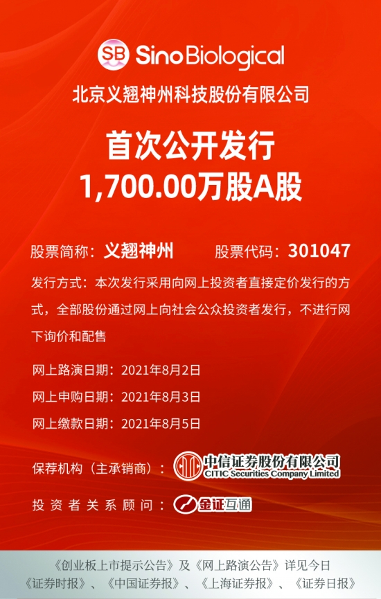 澳门正版全年免费资料大全新闻|精选资料解析大全,澳门正版全年免费资料大全新闻精选资料解析大全