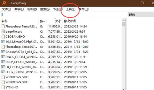 二四六天天彩944CC正版|精选资料解析大全,二四六天天彩944CC正版精选资料解析大全——掌握彩票奥秘的钥匙