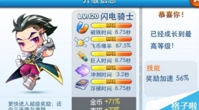 新澳门资料大全正版资料2024|精选资料解析大全,新澳门资料大全正版资料2024精选解析大全——探索未来的奥秘之门