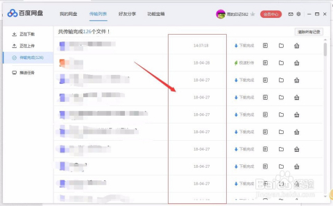 澳门开奖历史记录查询特色|精选资料解析大全,澳门开奖历史记录查询特色与精选资料解析大全