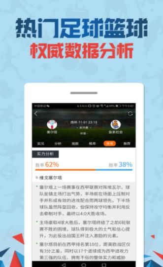 2024澳门管家婆三肖100%|精选资料解析大全,澳门管家婆三肖精选资料解析大全——揭秘未来彩票趋势的秘诀（2024版）