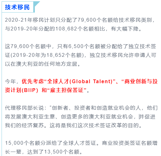 新澳天天开奖资料大全|精选资料解析大全,新澳天天开奖资料解析大全，精选资料深度解析