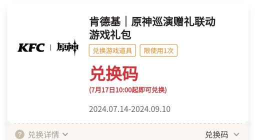 澳门内部资料独家泄露|精选资料解析大全,澳门内部资料独家泄露，精选资料解析大全