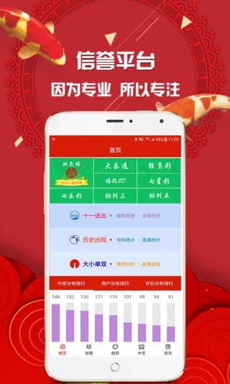 管家婆三肖三期必中一|精选资料解析大全,管家婆三肖三期必中一精选资料解析大全