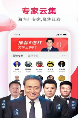 新澳门彩出号综合走势图看331斯|精选资料解析大全,新澳门彩出号综合走势图看331斯精选资料解析大全