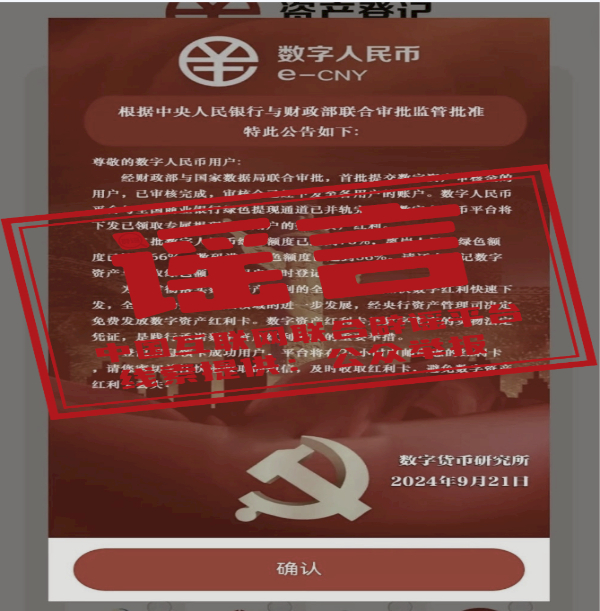 2024年澳门正版资料免费大全挂牌|精选资料解析大全,澳门正版资料解析大全，迎接未来的2024年精选资料解析与免费资源挂牌展望