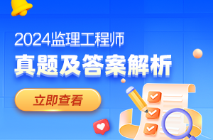 管家婆2024资料精准大全|精选资料解析大全,管家婆2024资料精准大全与精选资料解析大全详解