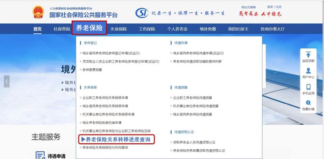 7777888888管家婆精准一肖中管家|精选资料解析大全,关于7777888888管家婆精准一肖中管家精选资料解析大全的探讨
