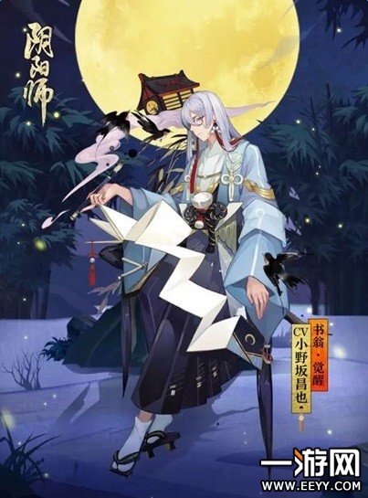 财经新闻 第220页
