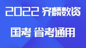 奥门2024年正版资料|精选资料解析大全,澳门2024年正版资料精选资料解析大全