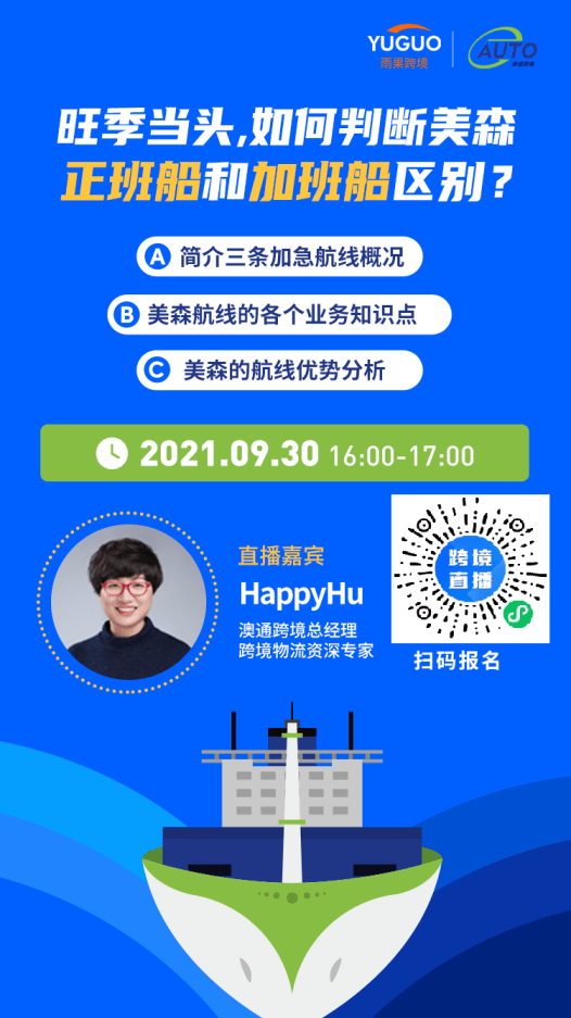 财经新闻 第219页