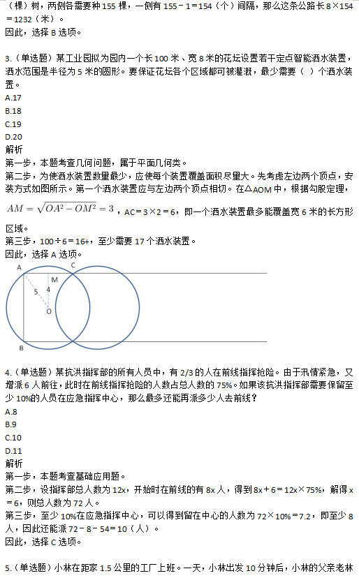 2024澳门天天六开奖怎么玩|精选资料解析大全,澳门天天六开奖玩法解析与精选资料解析大全（XXXX年最新版）