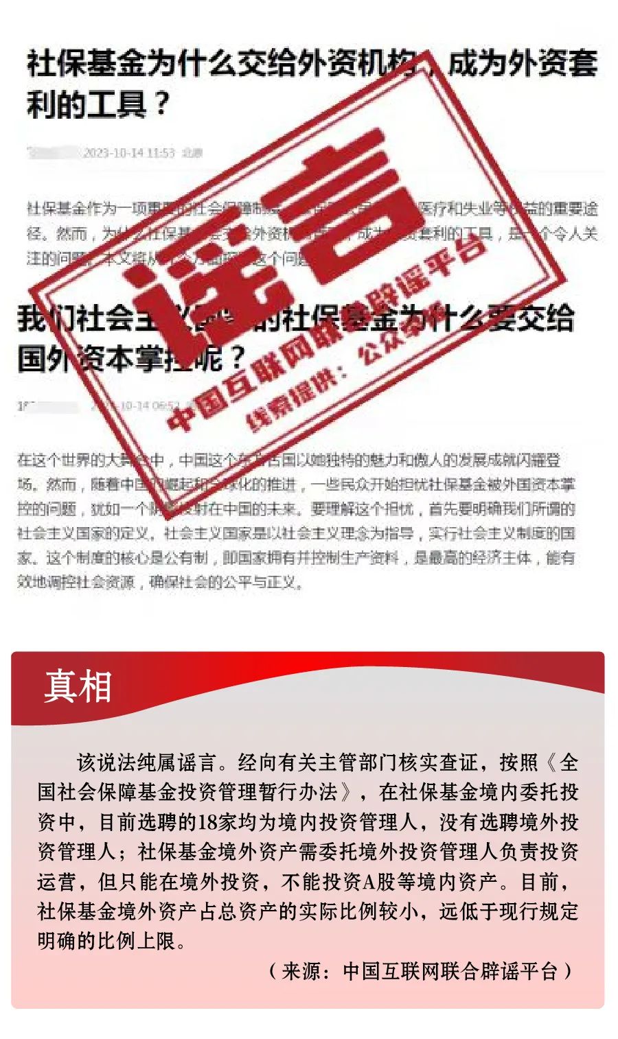 香港2024最准马资料免费|精选资料解析大全,香港2024年最准马资料免费精选资料解析大全
