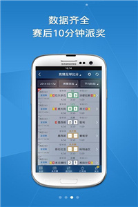 新澳门彩精准一码内陪网站|精选资料解析大全,关于新澳门彩精准一码内陪网站精选资料解析大全的探讨——警惕违法犯罪风险