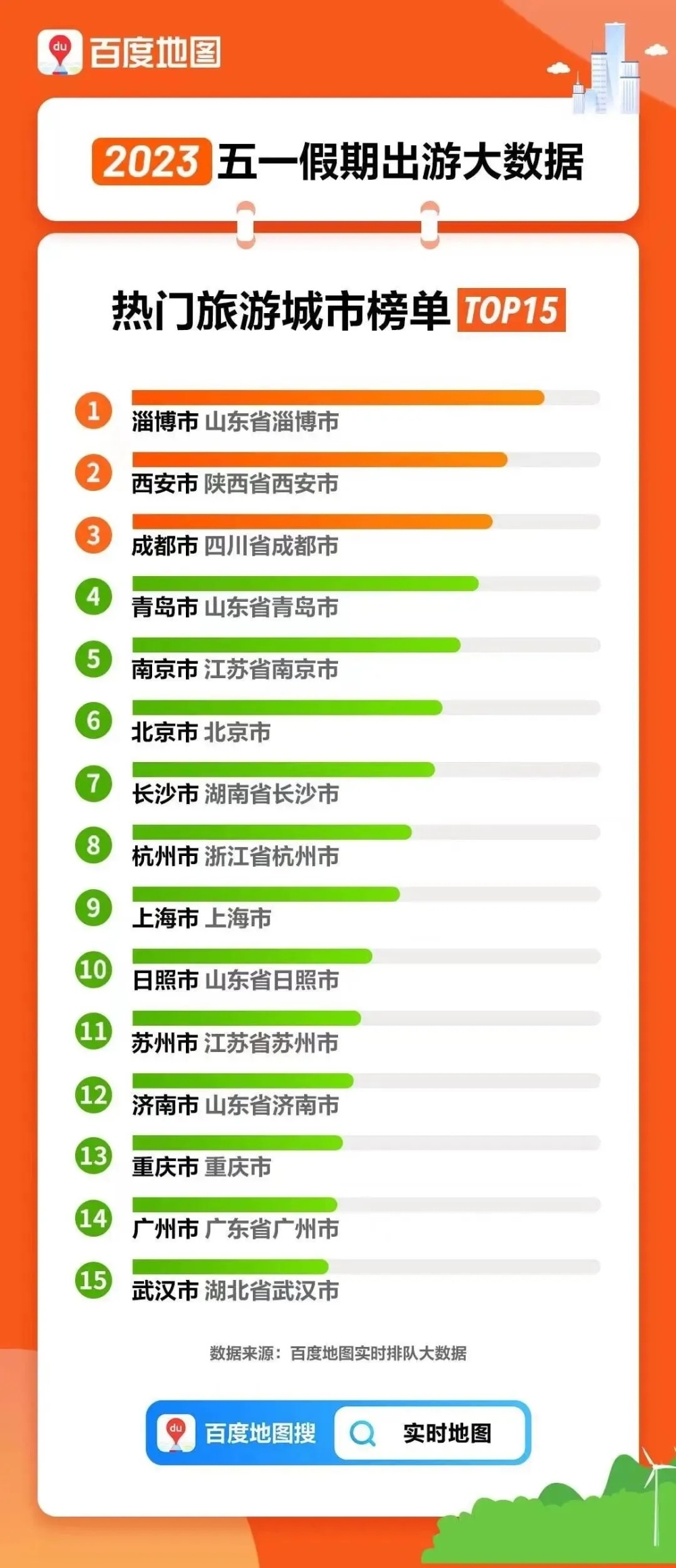 2024年新奥门天天开彩免费资料|精选资料解析大全,精选解析大全，探索新澳门天天开彩免费资料的世界
