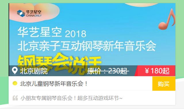 新奥资料免费期期精准|精选资料解析大全,新奥资料免费期期精准与精选资料解析大全