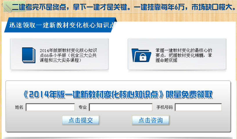 财经新闻 第216页