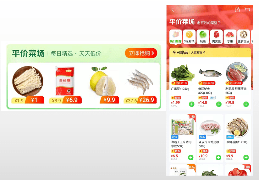 新澳天天开奖资料大全600Tk|精选资料解析大全,新澳天天开奖资料解析与相关法律风险探讨