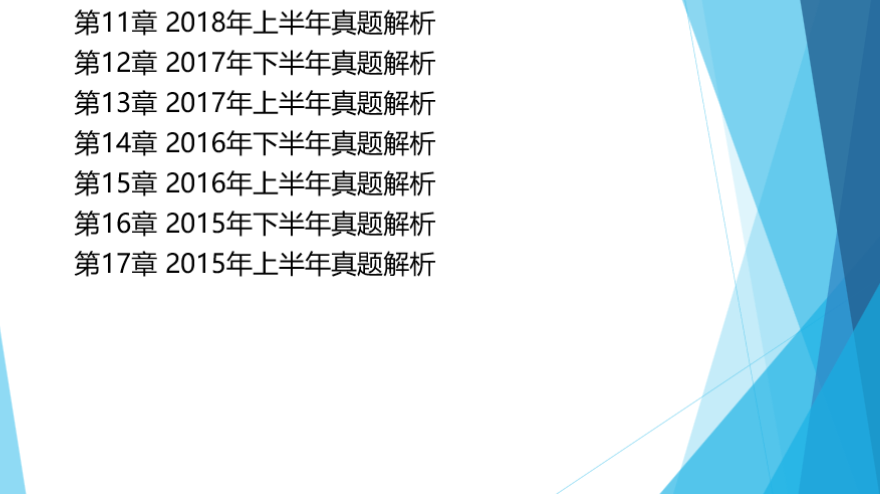 2024年新澳历史开奖记录|精选资料解析大全,揭秘2024年新澳历史开奖记录，精选资料解析大全
