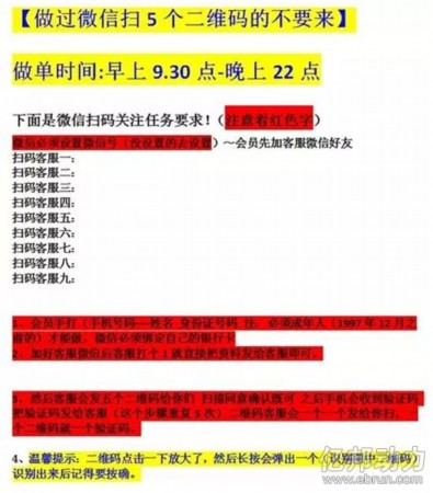 澳彩正版资料长期免费公开吗|精选资料解析大全,澳彩正版资料长期免费公开与精选资料解析大全