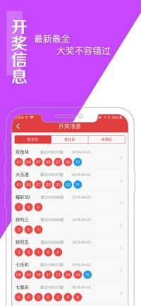 刘伯温白小姐两肖一码精准|精选资料解析大全,刘伯温白小姐两肖一码精准与精选资料解析大全