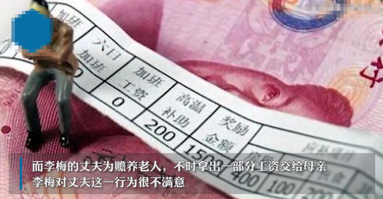 好运创造梦想 第205页