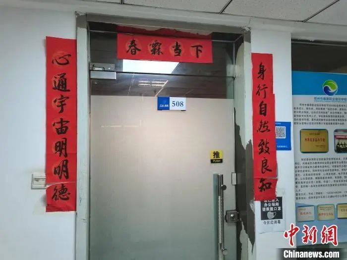 2024新奥门免费资料|精选资料解析大全,新奥门免费资料解析大全——精选资料深度解析（2024版）