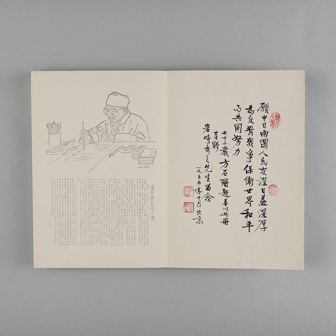 黄大仙三肖三码必中三|精选资料解析大全,黄大仙三肖三码必中三精选资料解析大全