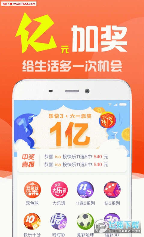 白小姐三肖三期必出一期开奖虎年|精选资料解析大全,白小姐三肖三期必出一期开奖虎年精选资料解析大全