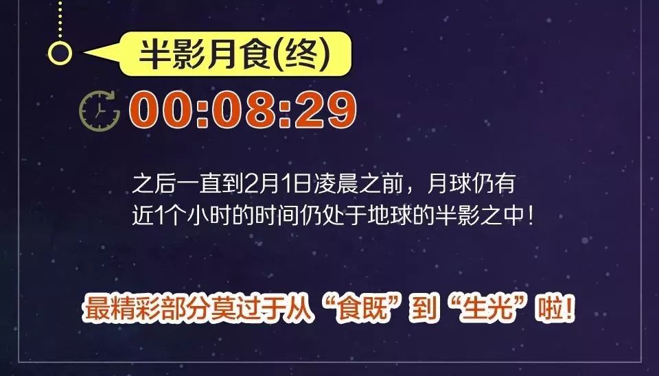 2022澳门特马今晚开奖现场实况|精选资料解析大全,澳门特马开奖现场实况精选资料解析大全——聚焦2022年今晚开奖盛况