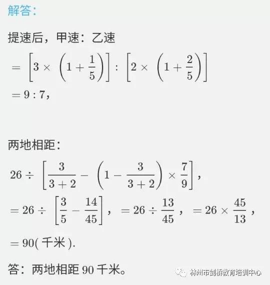 一码一肖一特一中|精选资料解析大全,一码一肖一特一中精选资料解析大全