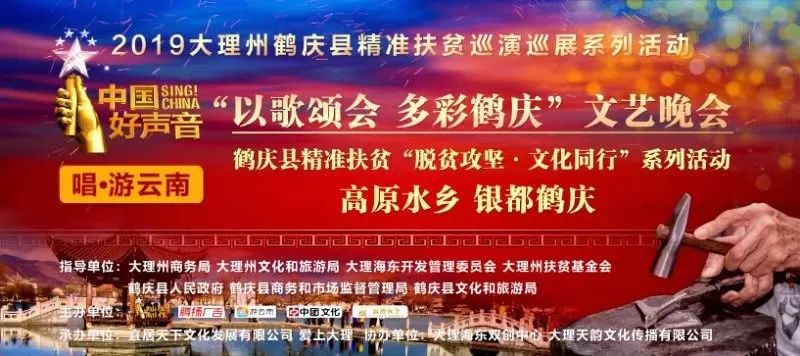 特别推荐 第201页