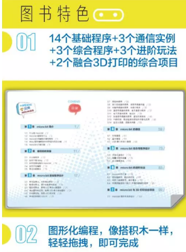 2024澳门天天六开彩怎么玩|精选资料解析大全,澳门天天六开彩玩法解析与精选资料解析大全