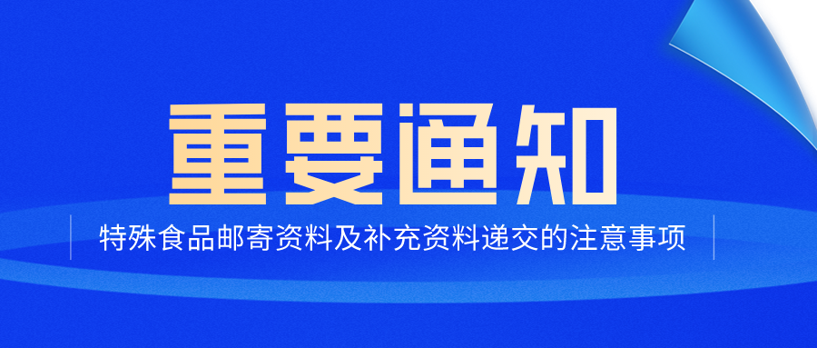 新奥门免费资料大全使用注意事项|精选资料解析大全,新澳门免费资料大全使用注意事项及精选资料解析大全