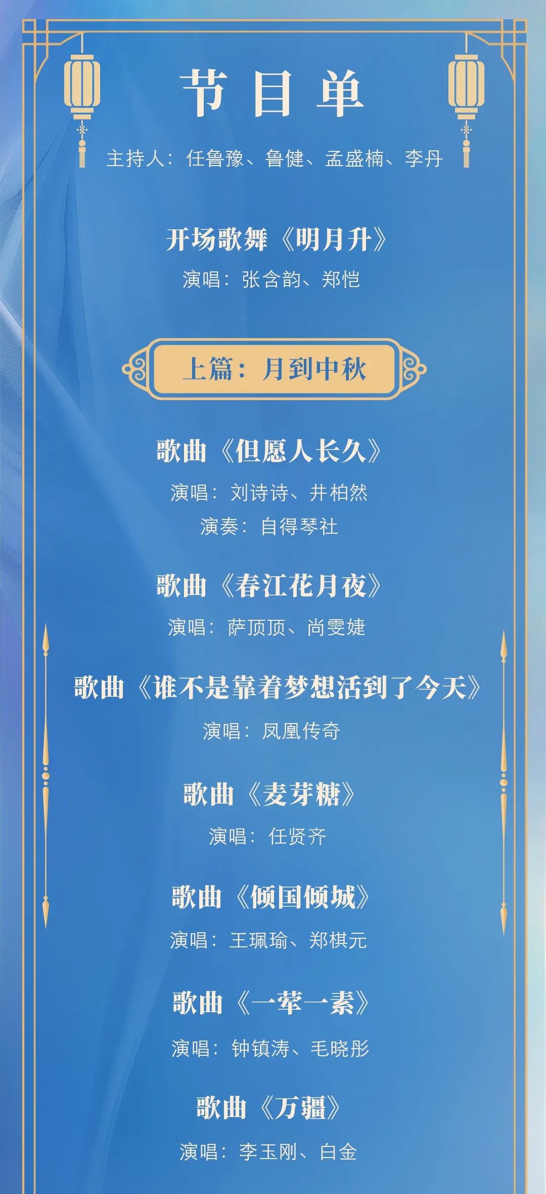 今天澳门特马今晚开奖92期|精选资料解析大全,澳门特马今晚开奖92期精选资料解析大全