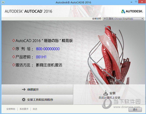 2024新澳门传真免费资料|精选资料解析大全,精选资料解析大全，探索新澳门传真免费资料的世界