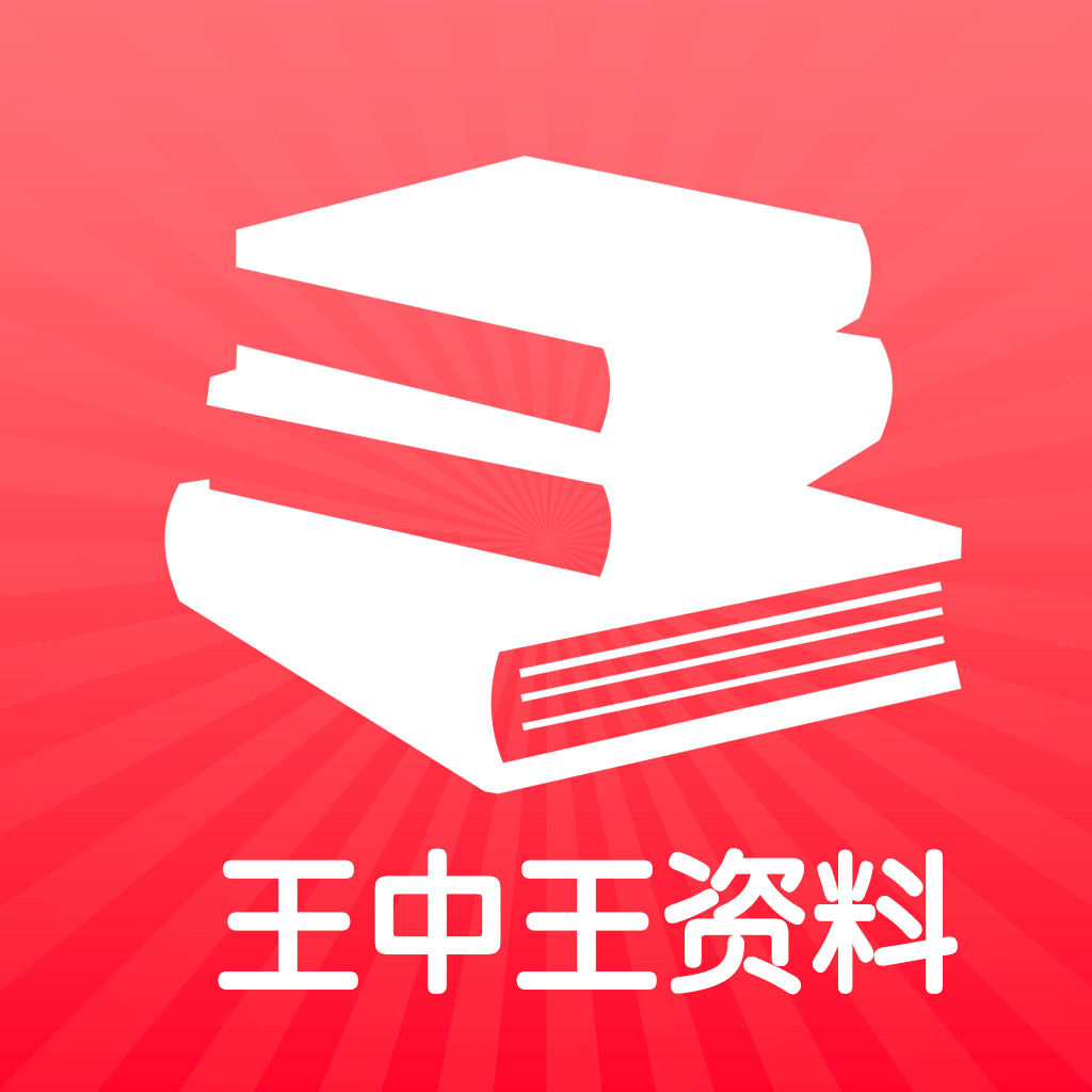 财经新闻 第202页