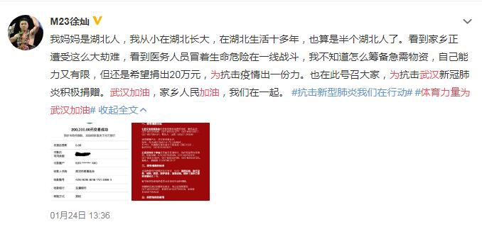 香港二四六免费开奖直播视频|精选资料解析大全,香港二四六免费开奖直播视频与精选资料解析大全