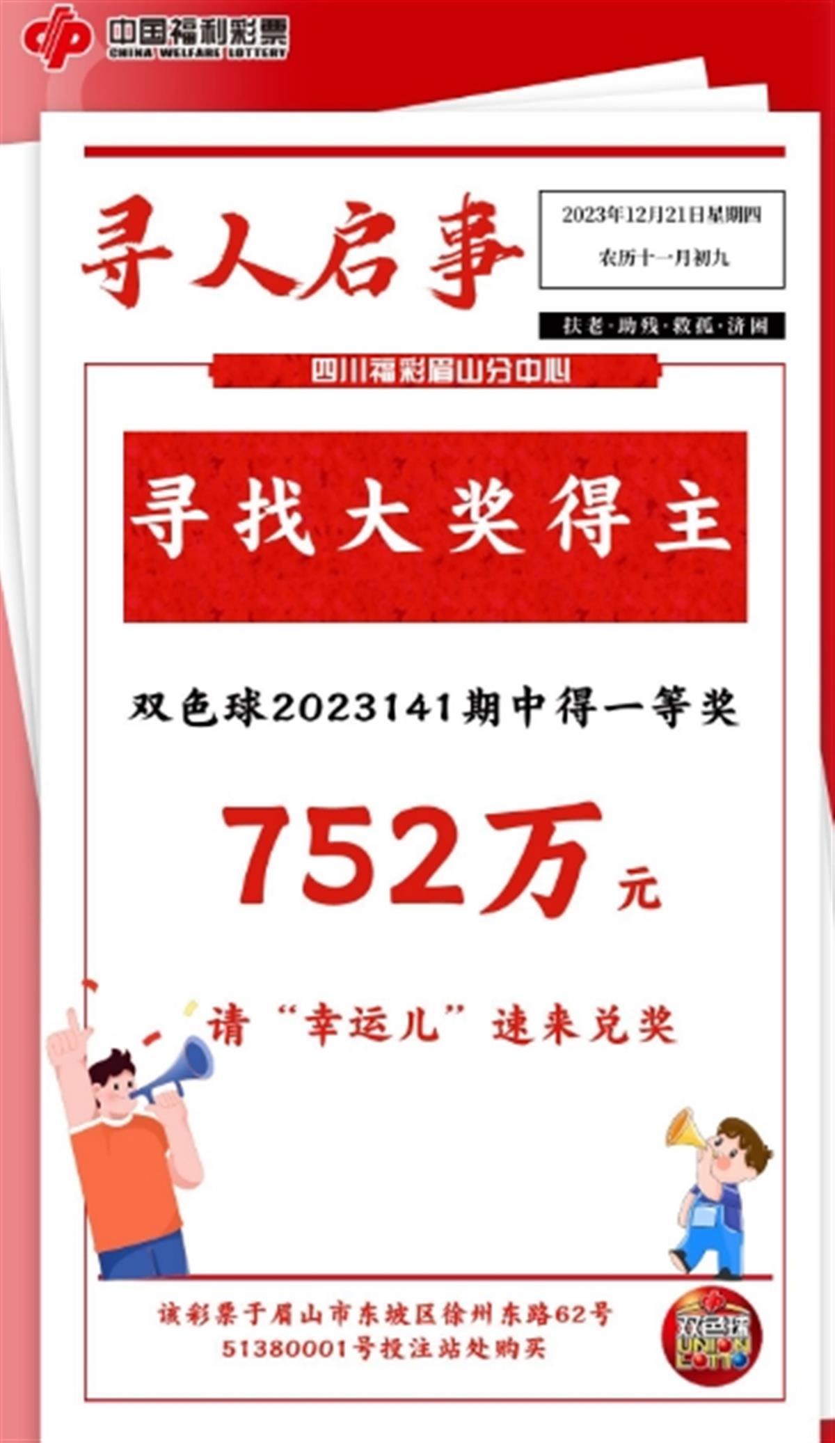 天空彩全年免费资料大全|精选资料解析大全,天空彩全年免费资料大全与精选资料解析大全，探索与启示