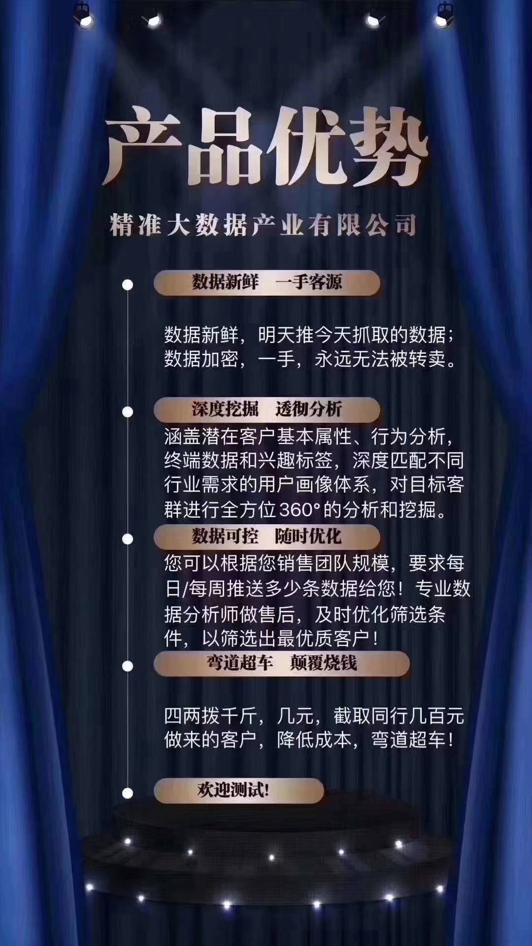 2024香港免费精准资料|精选资料解析大全,香港精选资料解析大全，探索2024年免费精准资料的世界