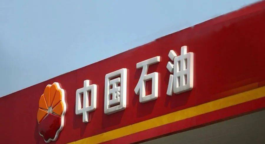 财经新闻 第201页