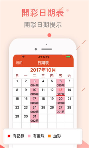正版资料全年资料大全|精选资料解析大全,正版资料全年资料大全与精选资料解析大全，深度挖掘与高效利用
