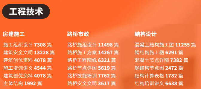 新奥门特免费资料大全管家婆料|精选资料解析大全,新澳门特免费资料大全与精选资料解析大全——管家婆料深度剖析