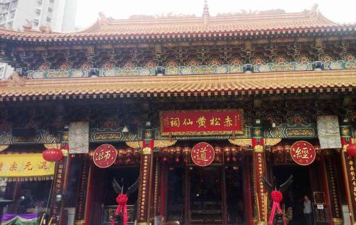 新澳门黄大仙8码大公开|精选资料解析大全,新澳门黄大仙8码大公开与精选资料解析大全