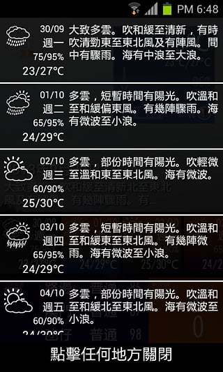 澳门一码一码100准确AO7版|精选资料解析大全,澳门一码一码100准确AO7版精选资料解析大全