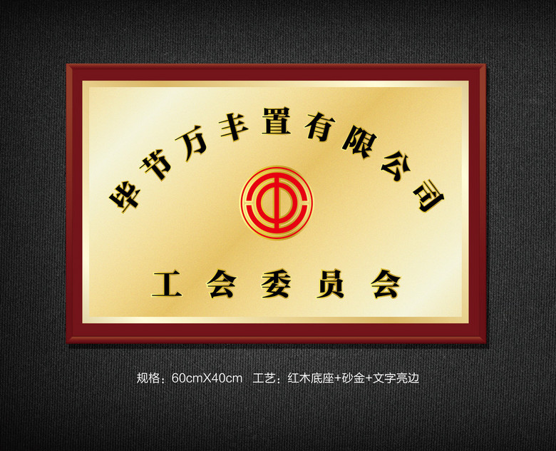 正版挂牌资料全篇100%|精选资料解析大全,正版挂牌资料全篇解析精选资料解析大全